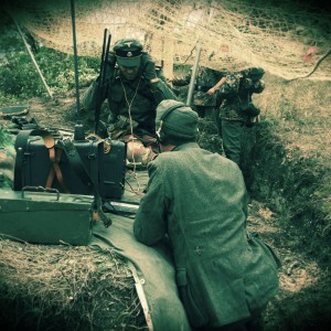 Реконструкція