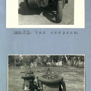 13543.jpg