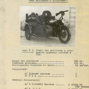 38-11358-29-p03.jpg