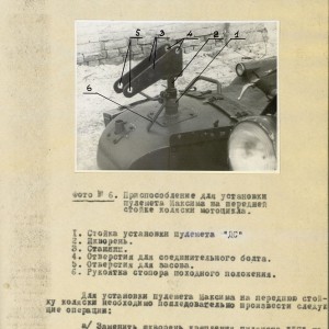 38-11358-29-p07.jpg