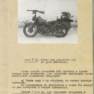 38-11358-29-p13.jpg