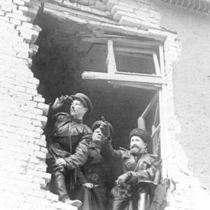 Обыкновенная Война