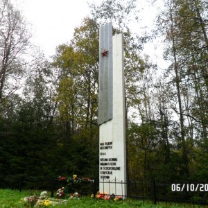 Auvere monument.JPG