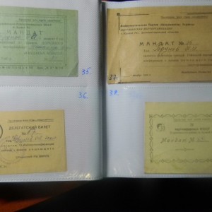 DSCN7927.JPG