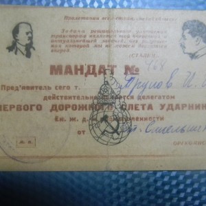 DSCN7935.JPG