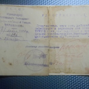 DSCN7919.JPG