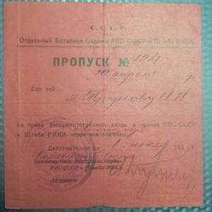 DSCN7924.JPG