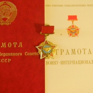 DSCN7662.JPG