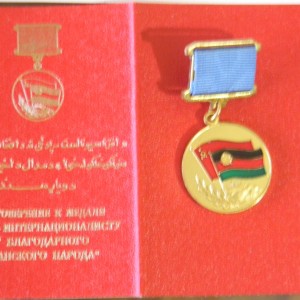 DSCN7667.JPG