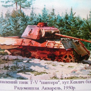e2b64a9784_69733111_o2 t-5..jpg