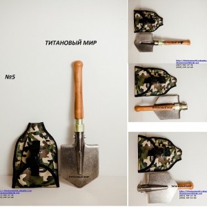 ттл1 - копия.jpg