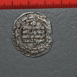 DSC_0108.JPG