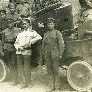 Пулеметная машина типа,,Остин».jpg