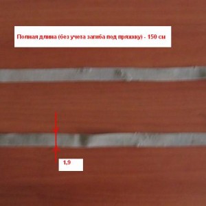 2013-08-12_220159.jpg