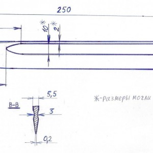 сканирование0001.jpg