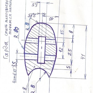 сканирование0003.jpg