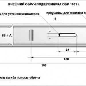 23559381.p.500.500.0.jpg