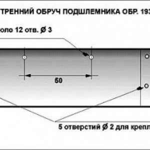 23559393.p.500.500.0.jpg