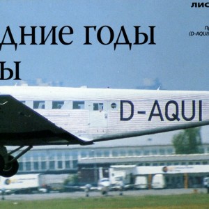0249-03-1-1.jpg