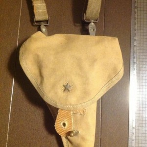 Holster02_zps90ec3104.jpeg