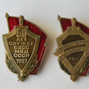 DSCN8696.JPG