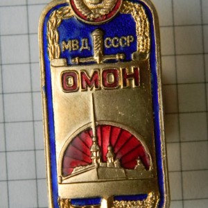 DSCN9216.JPG