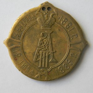 DSCN8680.JPG