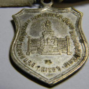 DSCN9094.JPG