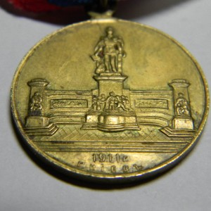 DSCN9093.JPG