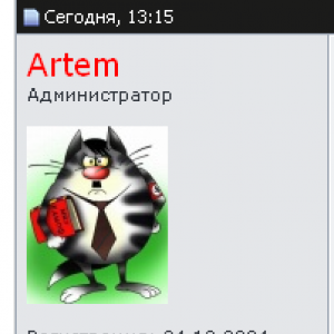 c2037b69aee32.png