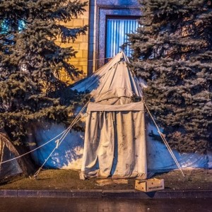 Слава Україні!