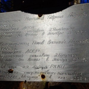 DSC00789.JPG