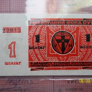 Изображение 295.jpg