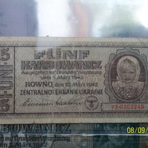 Українські Бони