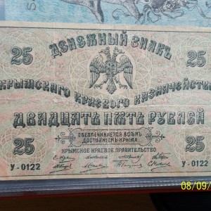 Изображение 308.jpg