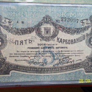 Изображение 312.jpg