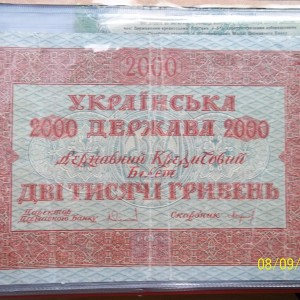 Изображение 315.jpg