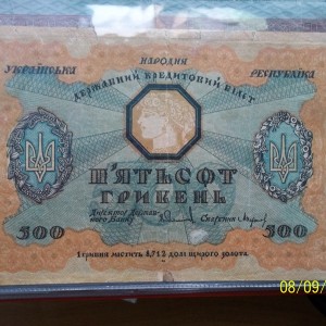 Изображение 317.jpg
