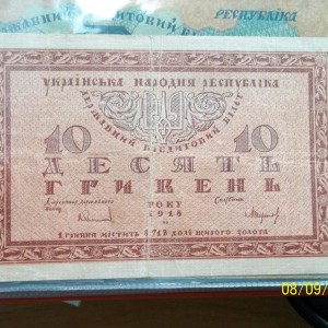 Изображение 319.jpg
