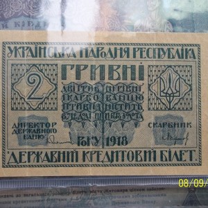 Изображение 320.jpg
