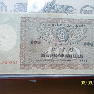 Изображение 323.jpg