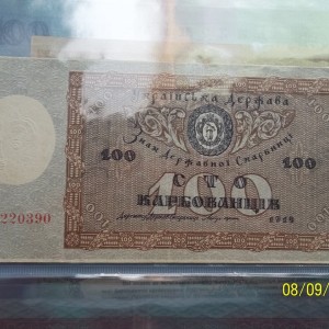 Изображение 324.jpg