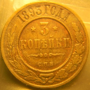 DSCN7388.JPG