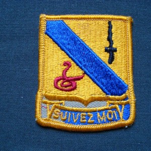 Нашивка 14-го бронекавалерийского полка.