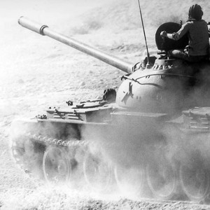 Война Судного дня 1973г.