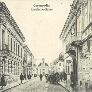 russischegasse1.jpg