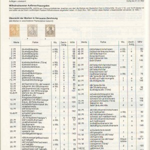 124.jpg