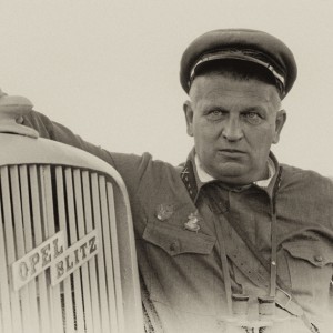 197.JPG