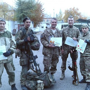 aidar.jpg