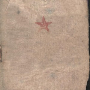 книжка.jpg